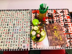 -七爺清汤腩(南开大悦城店)