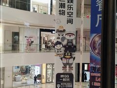 -鹅冠港式茶餐厅(来福士店)