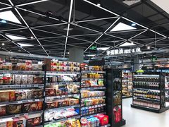 -盒马鲜生(宝地店)