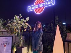 -纽扣NEWKO