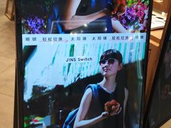 -JINS(天津大悦城店)
