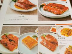 -新旺茶餐厅(嘉里城店)