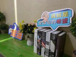 -优乐府母婴月子中心(开运街店)