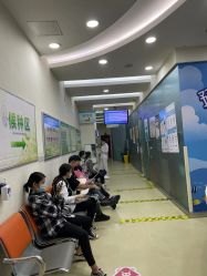 -重庆五洲妇儿医院·妇幼保健