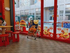 -塔斯汀中国汉堡(南京信息工程大学店)