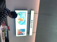 -蛙功夫(福州仓山万达店)