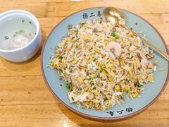 -扬二春炒饭(国庆路总店)