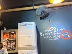 -miss密斯韩餐(平阳景苑店)