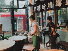 -香园茶社·金陵小灶(老门东店)