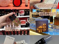 -民盈·国贸城
