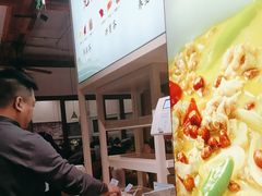 -蜜桃餐厅·伴山(湖滨商业街店)