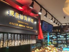 -粥全粥到