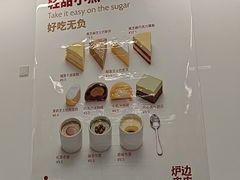 -来噻布布 Lets BUBU