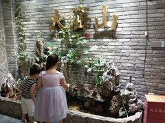 -大海山·十八年海鲜闽菜(金港店)