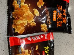 -海底捞火锅(龙湖北京大兴天街店)