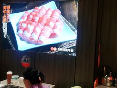 -竹犇番茄火锅(长治太行东街店)