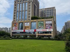 -德天肥牛海鲜火锅(城西银泰店)