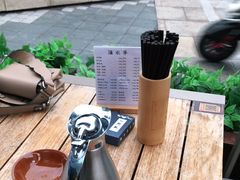 -先启半步颠小酒馆(虹桥龙湖天街店)