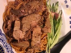 -和府捞面(东直门银座店)