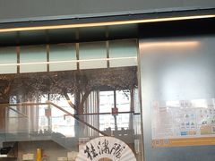 -桂满陇·西湖船宴(雨花店)