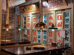 大堂-三代烤肉(保利广场店)