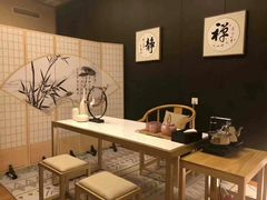 -汤泉良子(金源店)
