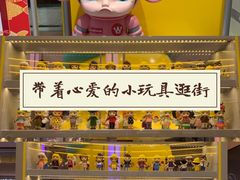 -泡泡玛特POPMART(西单大悦城店)
