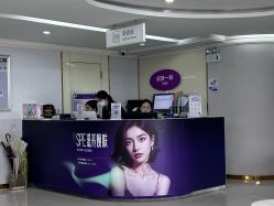 -广州美莱医疗美容医院