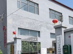 -辛庄国际文化艺术区