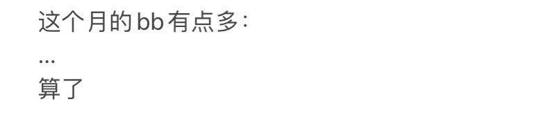 -恩宁刘福记(东华东路店)