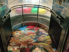 -新世界休闲生活广场(奉贤店)