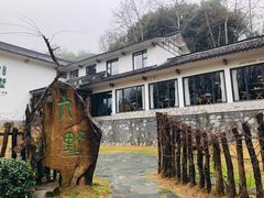 -西湖风景区十里琅珰-五云山