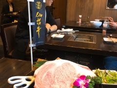 雪花-俺的烧肉(银座9丁目店)