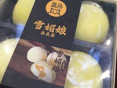 -盒马鲜生(昆城店)