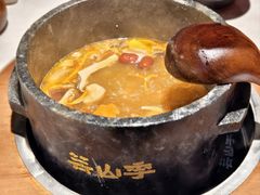 -芸山季·云南野生菌火锅(人民广场来福士店)