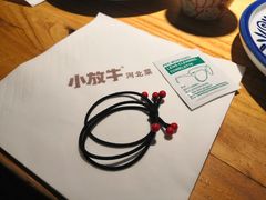 -小放牛炒菜馆(中山路乐汇城店)