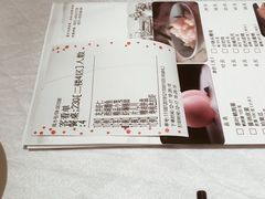 -知味观(湖滨总店)