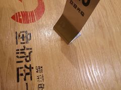 -鱼你在一起(南开天佑城店)