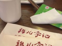 -清真·鸦儿李记·小馆(后海店)