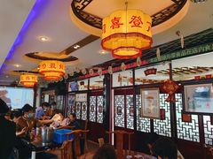 大堂-同得兴 Since·1995 传统苏式面馆(十全街店)