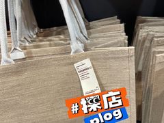 -MUJI无印良品(世博源店)