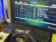 -大鲁阁保龄球(苏州园区店)