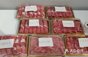 Angus Eye Fillet