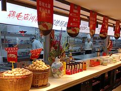 -鸡毛店·川菜(双楠店)