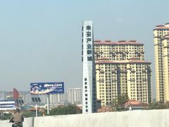 -金太阳装饰城
