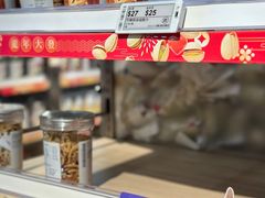 -楼上(尖沙咀店)