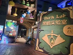 -蓝精灵乐园·世茂精灵之城主题乐园