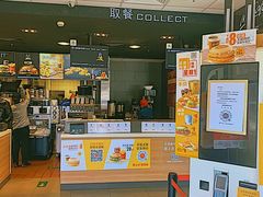 -麦当劳(健德桥得来速店)