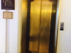 -上海和平饭店-华懋阁 The Cathay Room