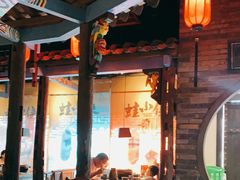 -蛙小侠(珠海华发商都店)